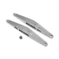 Horizon Hobby - Aluminum Lower Rear Trailing Arms...