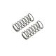 Horizon Hobby - Silver Front Springs, Low Frequency, 12mm (2) (TLR233046)