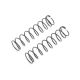 Horizon Hobby - Shock Spring, Med, Silver: SuperRockRey (LOS253024)