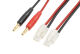 G-Force RC - Ladekabel - Seriell - Tamiya - 14AWG Silikon Kabel - 30cm - 1 pc (GF-1200-041)