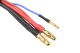 G-Force RC - Lade- / Balancer-Kabel 4mm Bullit Stecker 2S - Lader 6S XH Stecker - 2mm Bullit Stecker - 14 AWG Silikonkabel - 30cm - 1 pc (GF-1202-126)
