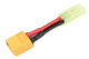 G-Force RC - Power Adapterkabel - XT-60 Stecker <=> Mini Tamiya Stecker - 16AWG Silikon Kabel - 1 St (GF-1301-008)