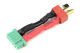 G-Force RC - Power Adapterkabel - Deans Buchse <=> MPX Buchse - 14AWG Silikon Kabel - 1 St (GF-1301-061)