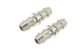 G-Force RC - Kraftstoff- Wasserschlauch Verbinder - 2mm - 2 St (GF-2013-001)