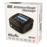 S65 AC Ladegerät 6A - 65W