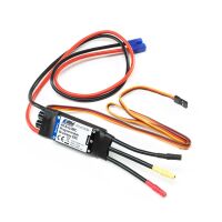 Horizon Hobby - ESC: F-15 Eagle 64mm EDF 40A (EFL9791)