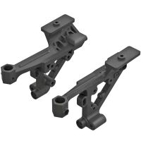 Horizon Hobby - AR320455 Wing Mount Rear (ARAC9602)