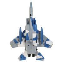 F-15 Eagle 64mm EDF BNF basic mit AS3X & Safe Select - 715mm