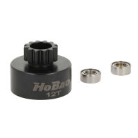 Robitronic - Kupplungsglocke 12Z & Kugell. 10mm...
