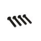 Horizon Hobby - Button Head Hex Machine Screw M4x22mm (4) (ARA721422)