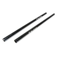 Horizon Hobby - Tail Boom Set (2): Fusion 360 (BLH5218)