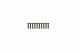 Robitronic - Pan Head Screws 3*12mm (H35312)