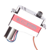 KST - 8mm Digitalservo X08 Plus V6 Stahl