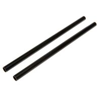 Horizon Hobby - Tail Boom (2): Fusion 180 (BLH5812)
