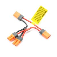 Proboat - Battery Adapter EC5 Miss Geico Zeilos
