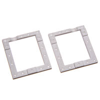 Servorahmen für Torcster NR-NR-5125 MG BB Digi...