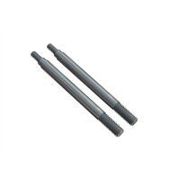 Horizon Hobby - Shock Shaft 4x48mm (2) (ARA330598)