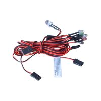 Horizon Hobby - Light Set: E-Flite Cargo 1500 (EFL5764)