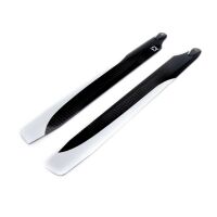 Horizon Hobby - Carbon Fiber Rotor Blade Set, 230mm...