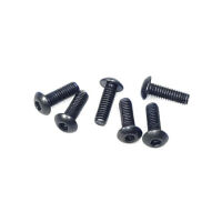 RC - Sechskantschraube mit Feingewinde 4*16mm (4 St.)...