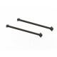 Horizon Hobby - Dogbone 107mm (2PCS) (ARA310953)