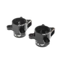 Horizon Hobby - VHA Hub Body Set, Aluminum, Black: 22 5.0...
