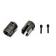HoBao - Kardanmitnehmer Mitteldifferential (2 Stk.) (H94040)