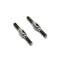 HoBao - TITANIUM TURNBUCKLE-28L FOR REAR UPPER ARM, 2 PCS...