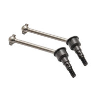 HoBao - CVA JOINTS SET (H22023)