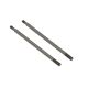 Horizon Hobby - Shock Shaft 5x88mm (2) (ARA330575)
