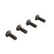 Horizon Hobby - Flat Head Hex Machine Screw M5x16mm (4) (ARA722516)