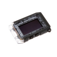Lithium Battery Checker & Modellfinder