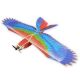 D-Power Hacker ARA elektro ARF - 137 cm (HC1370A)