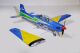 Tucano MK2 - 1730mm