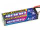 Pichler LiPo Akku Team Champion 4000 - 11,1V | 55C | Deans T (C4847)