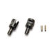 HoBao - DIFFERENTIAL OUTDRIVE CUP, 2 PCS (H40003)