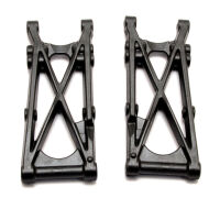 HoBao - H2 REAR SUSPENSION ARM, 2 PCS (H40024)