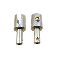 HoBao - CNC ALUM DIFFERENTIAL OUTDRIVE CUP, 2PCS (H41024)