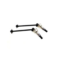HoBao - FRONT DOUBLE JOINT CVD SET (H41047)