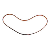 HoBao - DRIVE BELT 3 x 510 MM (H41080)