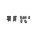 HoBao - Front C-hub set (H88011)