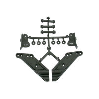 HoBao - WING MOUNT (OPTIONAL, MATCH WITH 87562) (H89032)