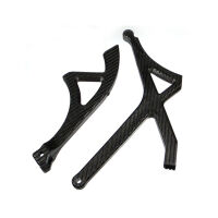 HoBao - FRONT/REAR CHASSIS STIFFENER SET (H90018)