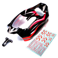 HoBao - HYPER SS PRINTED BODY (BLACK) (H90042B)