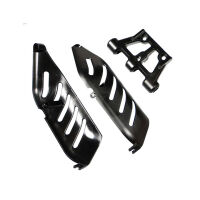 HoBao - FRONT TOP PLATE & REAR SIDE FENDERS (H91006)