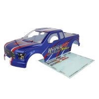 HoBao - Karosserie MTplus blau (H94075BU)