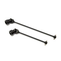 HoBao - GTB & SST CENTER UNIVERSAL JOINT SHAFT...