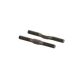 Horizon Hobby - Steel Turnbuckle M5x50mm Silver (2) (ARA330663)