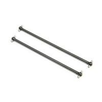 Horizon Hobby - Center Dogbone Set: Ultra 4 (LOS232054)