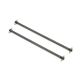 Horizon Hobby - Center Dogbone Set: Ultra 4 (LOS232054)